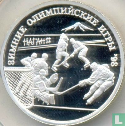 Russia 1 ruble 1997 (PROOF) "1998 Winter Olympics in Nagano - Ice hockey" - Image 2