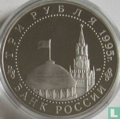 Rusland 3 roebels 1995 (PROOF) "50th anniversary Liberation of Warsaw" - Afbeelding 1
