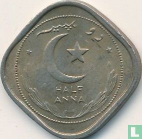 Pakistan ½ anna 1949 (avec point) - Image 2