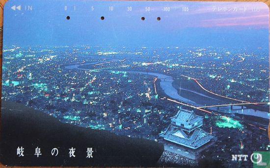 city by night - Image 1