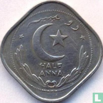Pakistan ½ anna 1949 (without dot) - Image 2