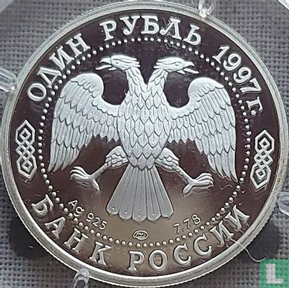 Russia 1 ruble 1997 (PROOF - IIMD) "Resurrection Gate" - Image 1