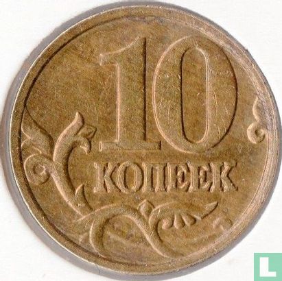 Russie 10 kopecks 1998 (M) - Image 2