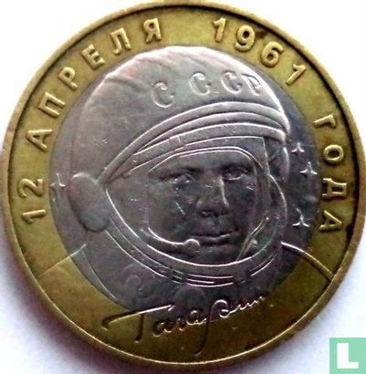 Russland 10 Rubel 2001 (MMD) "40 years First man in space - Yuri Gagarin" - Bild 2