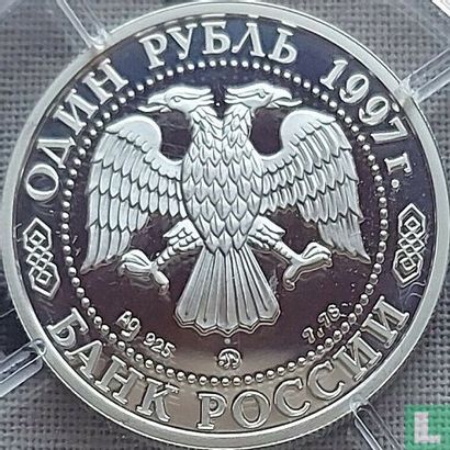 Russia 1 ruble 1997 (PROOF) "Resurrection Gate on Red Square" - Image 1