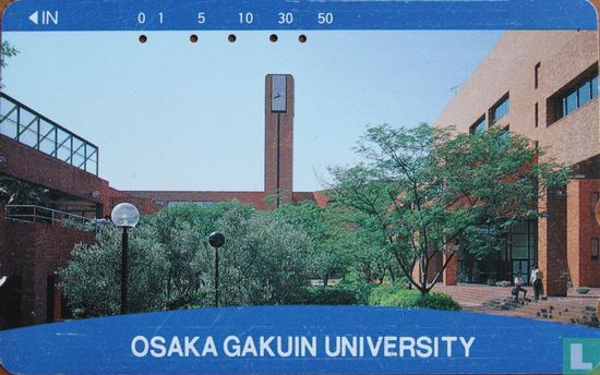 Osaka Gakuin university - Afbeelding 1