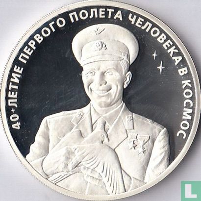 Russie 3 roubles 2001 (BE) "40 years First man in space - Yuri Gagarin" - Image 2