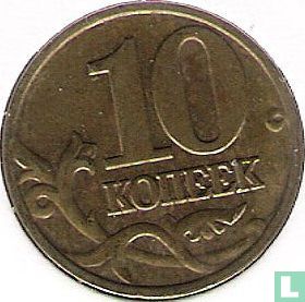 Russie 10 kopecks 2001 (M) - Image 2