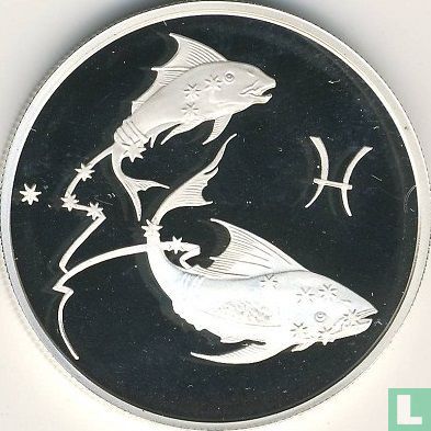 Russia 2 rubles 2003 (PROOF) "Pisces" - Image 2