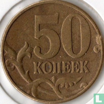 Rusland 50 kopeken 2003 (M) - Afbeelding 2