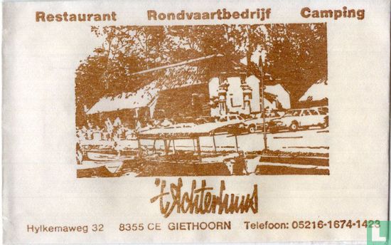Restaurant Rondvaartbedrijf Camping 't Achterhuus - Afbeelding 1