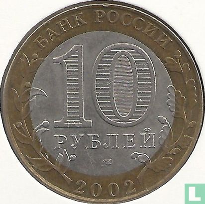 Russland 10 Rubel 2002 "Kostroma" - Bild 1