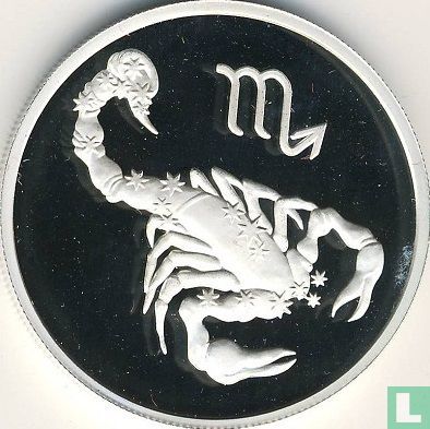 Russia 2 rubles 2002 (PROOF) "Scorpio" - Image 2