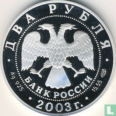 Rusland 2 roebels 2003 (PROOF) "Aquarius" - Afbeelding 1