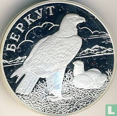 Russia 1 ruble 2002 (PROOF) "Golden eagle" - Image 2