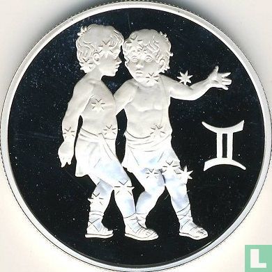 Russia 2 rubles 2003 (PROOF) "Gemini" - Image 2