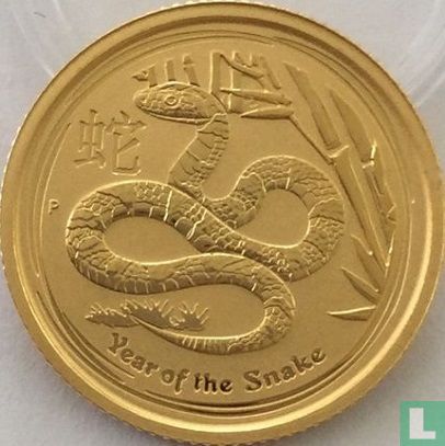 Australie 15 dollars 2013 (non coloré) "Year of the Snake" - Image 2