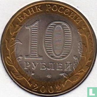 Rusland 10 roebels 2002 "Staraya Russa" - Afbeelding 1
