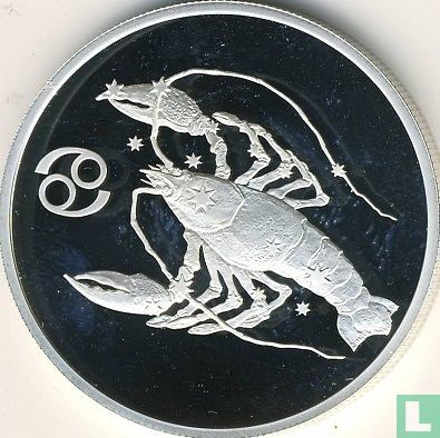 Russia 2 rubles 2003 (PROOF) "Cancer" - Image 2