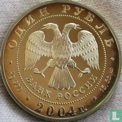 Rusland 1 roebel 2004 (PROOF) "Rush toad" - Afbeelding 1
