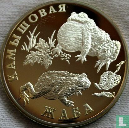 Rusland 1 roebel 2004 (PROOF) "Rush toad" - Afbeelding 2