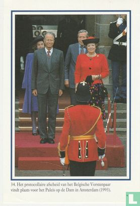 Het protocollaire afscheid van het Belgische Vorstenpaar vindt plaats voor het Paleis op de Dam in Amsterdam (1993) - Afbeelding 1
