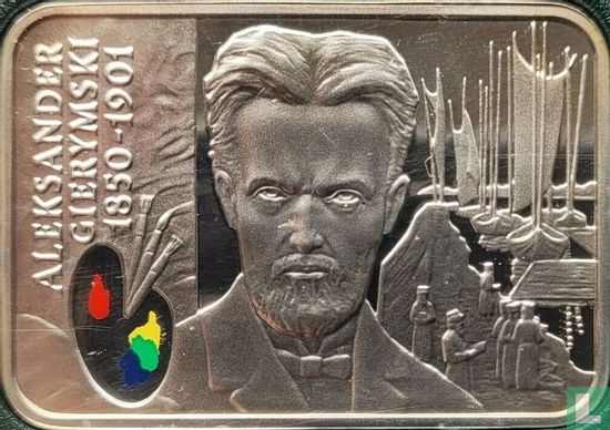 Poland 20 zlotych 2006 (PROOF) "Aleksander Gierymski" - Image 2