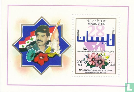 Verjaardag van Saddam Hussein