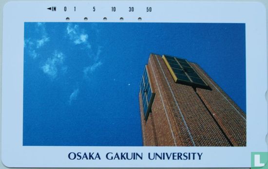 osaka gakuin university - Bild 1