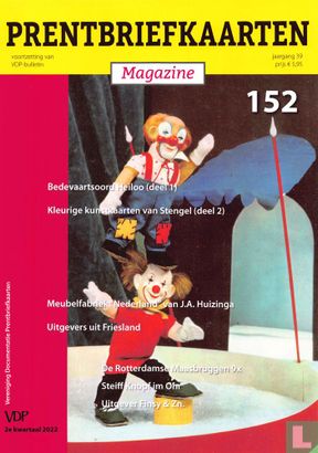 Prentbriefkaarten Magazine 152 - Image 1