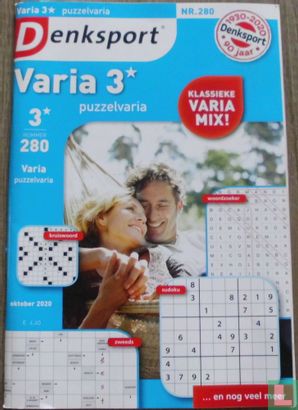Denksport Varia 280 - Image 1