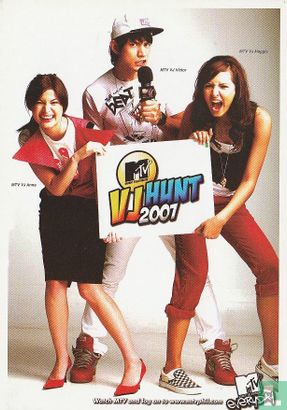 MTV VJ Hunt 2007 - Afbeelding 1