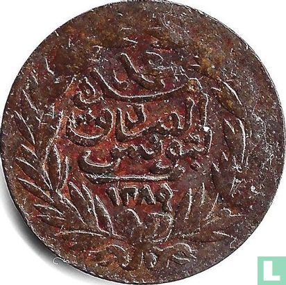 Tunisie ¼ kharub 1872 (AH1289) - Image 1