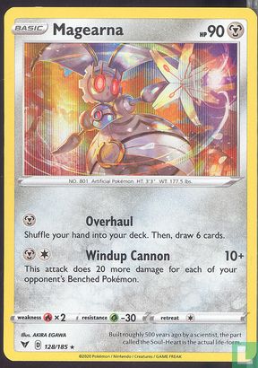 Magearna - Afbeelding 1