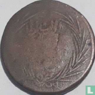 Tunisia 1 nasri 1850 (AH1266) - Image 2