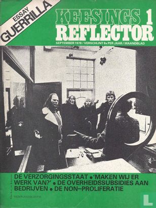 Reflector 1