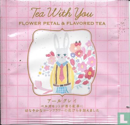 Tea With You  - Image 1