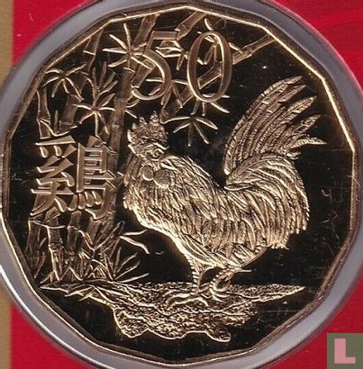 Australie 50 cents 2017 (cuivre-nickel doré) "Year of the Rooster" - Image 2