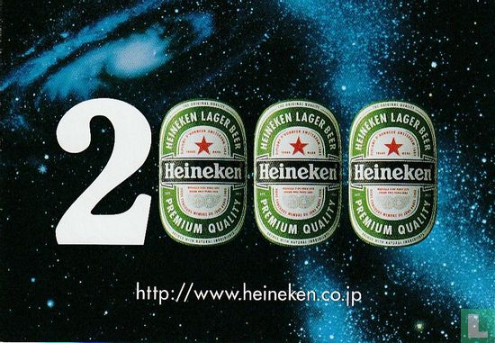 Heineken "2000" - Afbeelding 1