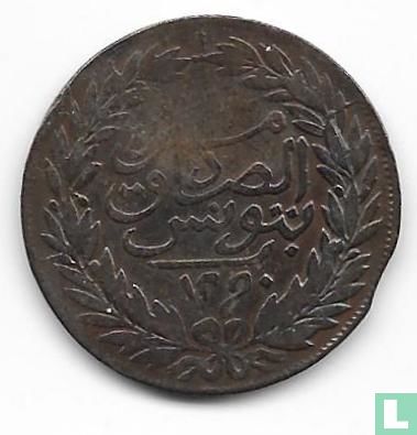Tunesië 1 kharub 1873 (AH1290) - Afbeelding 1