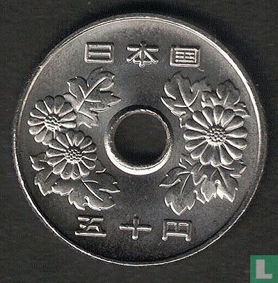 Japan 50 yen 2020 (year 2) - Image 2
