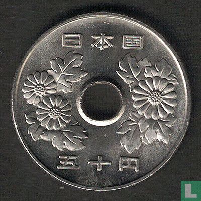Japan 50 yen 2007 (jaar 19) - Afbeelding 2