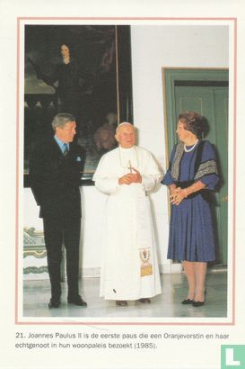 Joannes Paulus II is de eerste paus die een Oranjevorstin en haar echtgenoot in hun woonpaleis bezoekt (1985) - Image 1
