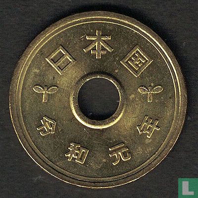 Japan 5 yen 2019 (year 1) - Image 1
