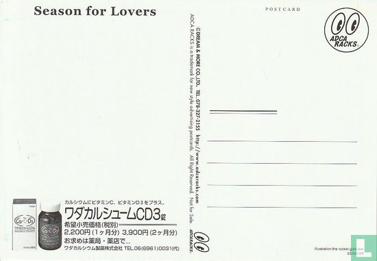 CD3 'Season for Lovers' - Image 2