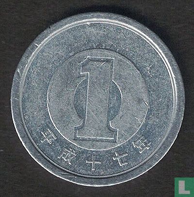 Japan 1 yen 2005 (jaar 17) - Afbeelding 1