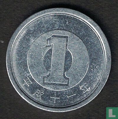 Japan 1 yen 1999 (jaar 11) - Afbeelding 1