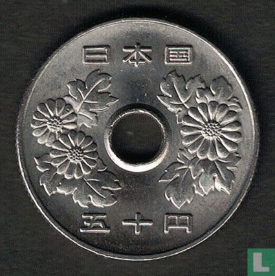 Japan 50 yen 2016 (year 28) - Image 2