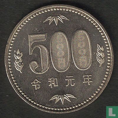 Japon 500 yen 2019 (année 1) - Image 1