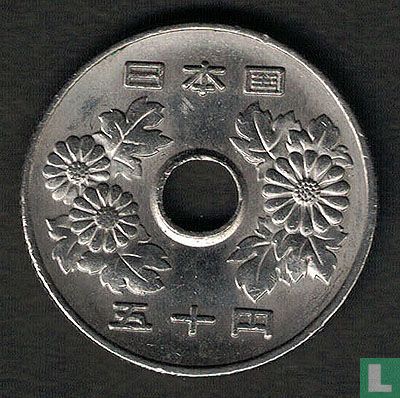 Japan 50 yen 2009 (year 21) - Image 2
